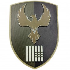 Шеврон ЗСУ 2 механізований батальйон 63 бригади олива