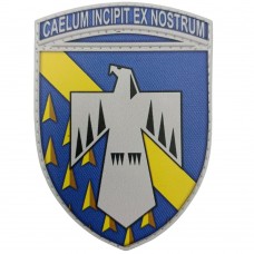 Нарукавний знак Харківського авіаційного
