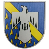Шеврон ХНУПС з тризубом
