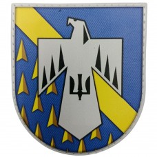 Шеврон ХНУВС с тризубом