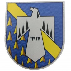 Шеврон ХНУПС 