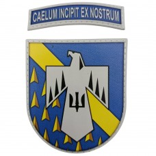 Шеврон ХНУПС з тризубом Caelum incipit ex nostrum 