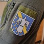 Шеврон ХНУПС 