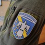 Нарукавний знак Харківського авіаційного