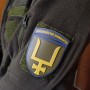 Шеврон ВСУ 53 ОМБр