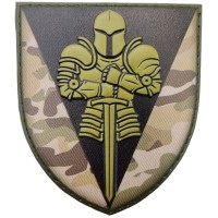 Шеврон ЗСУ 17 окрема танкова бригада ОК Схід мультикам
