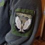 Шеврон з вашим ім'ям Мого янгола звати (піксель)