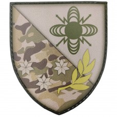 Шеврон ВСУ 57 отдельный полк связи и радиотехнического обеспечения мультикам