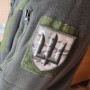 Нарукавний знак ЗСУ Головне управління розвідки ГУР мультикам