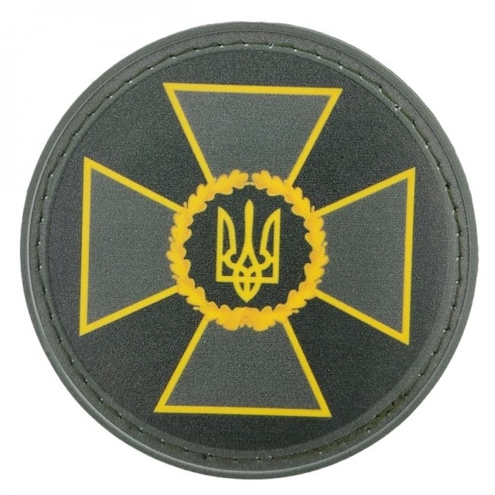 Військовий польовий шеврон Державної прикордонної служби України 65