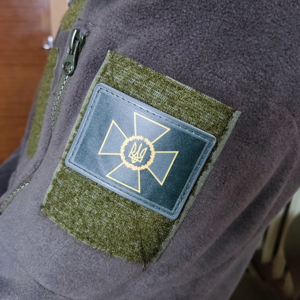 Военный полевой шеврон государственной пограничной службы Украины 50*70