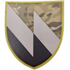 Шеврон ВСУ 8 отдельный полк связи мультикам
