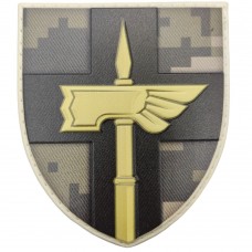 Шеврон ВСУ 78-й десантно-штурмовой полк пиксель