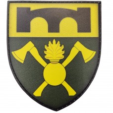Шеврон ЗСУ 16 окремий полк оперативного забезпечення