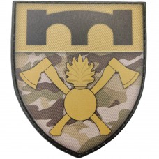 Шеврон  ВСУ 16 отдельный полк оперативного обеспечения мультикам