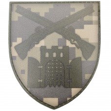Шеврон ВСУ 23 отдельный стрелецкий батальон пиксель