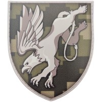 Шеврон ЗСУ 204 бригада тактичної авіації піксель