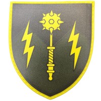  Шеврон ЗСУ польовий вузол звʼязку 17 ОТБр