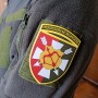 Шеврон ВСУ 16  армійський корпус Сухопутних військ