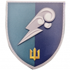 Шеврон Морской пехоты «Перехідний» нарукавный знак
