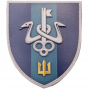 Шеврон Морської піхоти Школа морського піхотинця
