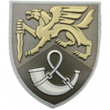 Шеврон ВСУ 71 отдельная егерьская бригада олива