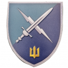 Шеврон 80-й окремий батальйон управління морської піхоти 