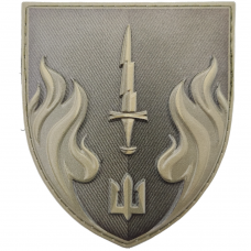 Шеврон 505-й отдельный батальйон морской пехоты полевой