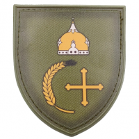 Нашивка Герб Сумської області польовий