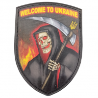 Нашивка Welcome to Ukraine смерть