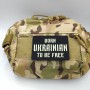 Шеврон Born Ukrainian to be free Laser Cut чорний