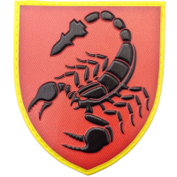  Шеврон  ЗСУ 19 ОРБр 
