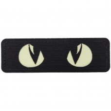 Нашивка Cat Eyes, що світяться Laser Cut чорний