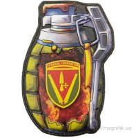 Шеврон граната 40 отдельная артиллерийская бригада