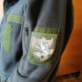 Шеврон ТрО 122 ОБтТрВ