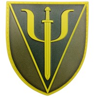 Шеврон ВСУ Центр психологічної підтримки ОК Північ