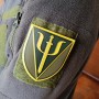 Шеврон ЗСУ Центр психологічної підтримки ОК Північ