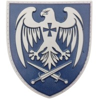 Шеврон ВСУ 39 бригада тактичної авіації 