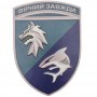 Шеврон ВСУ 4 батальйон 40 ОБрБО