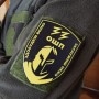 Шеврон 33 ОШП Здобудеш волю Заслужиш небо