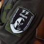 Шеврон 33 ОШП Здобудеш волю Заслужиш небо ч/б