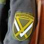 Шеврон ВСУ 15 армійський корпус