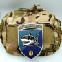  Шеврон ЗСУ Semper Fidelis акула