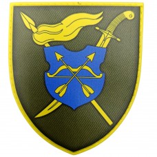 Шеврон ЗСУ 17 армійський корпус