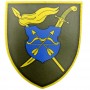 Шеврон ЗСУ 17 армійський корпус