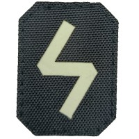 Шеврон Скандинавські руни Совіло