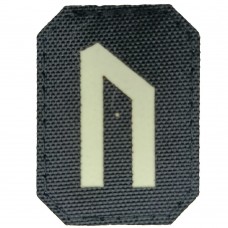 Шеврон Скандинавські руни Уруз