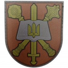 Шеврон Національний університет оборони України імені Івана Черняховського