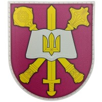 Шеврон НУОУ