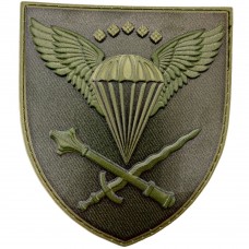  Нашивка ЗСУ Командування десантно-штурмових військ олива